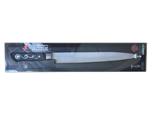 IO SHEN Master Grade Handcraft Laminated Japanese Sashimi Knife - 10 