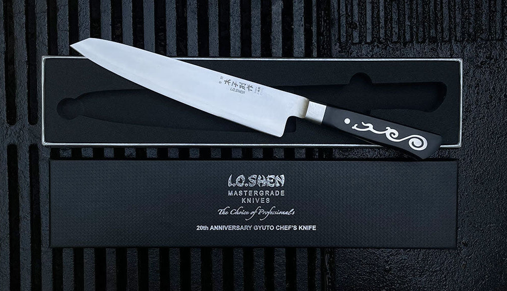 I.O. Shen 8" Gyuto Chef Knife (200 mm) – 20th Anniversary Limited Edition Gift Set | 4174