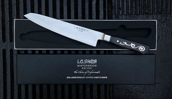 I.O. Shen 8" Gyuto Chef Knife (200 mm) – 20th Anniversary Limited Edition Gift Set | 4174