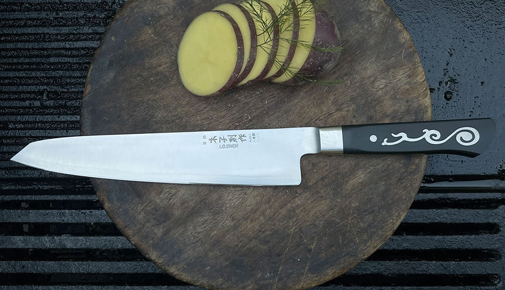 I.O. Shen 8" Gyuto Chef Knife (200 mm) – 20th Anniversary Limited Edition Gift Set | 4174