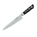 I.O. Shen 8 in chef knife 3074