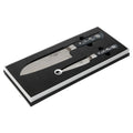 I.O. Shen 2-knife gift set 2666