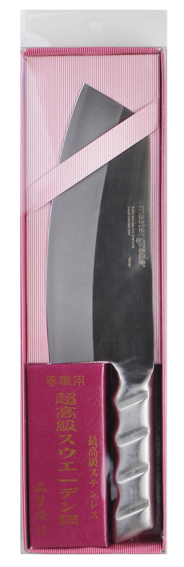 6.5" Lightweight Chef Knife – 3-Layer High-Speed Stainless Steel | R-606
