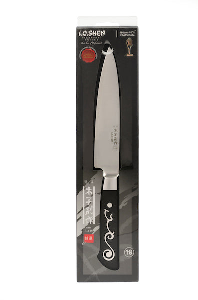 I.O. SHEN Master Grade Handcraft Laminated Heavy Cleaver Chef Knife - 6 Â¾" / 170 mm