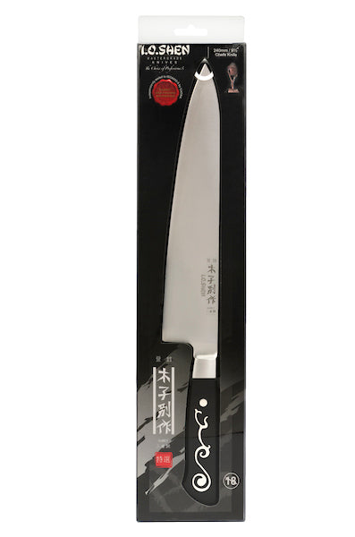 I.O. SHEN Master Grade Handcraft Laminated Japanese Suraisu Slicer Chef Knife - 11" / 280 mm