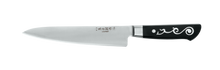 Flexy Butcher Knife 5.5 inch