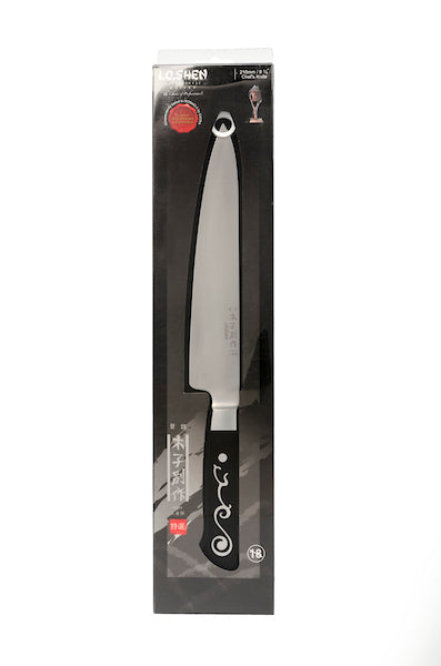 I.O. SHEN Master Grade Japanese Laminated Nakiri Chef Knife - 6Â½" / 165 mm