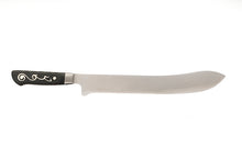 I.O. SHEN Master Grade Handcraft Laminated Chef Knife 2 Knife Gift Set