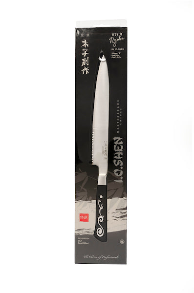 I.O. SHEN Master Grade Handcraft Laminated Chef Knife Curved Paring - 3 Â½" / 90 mm