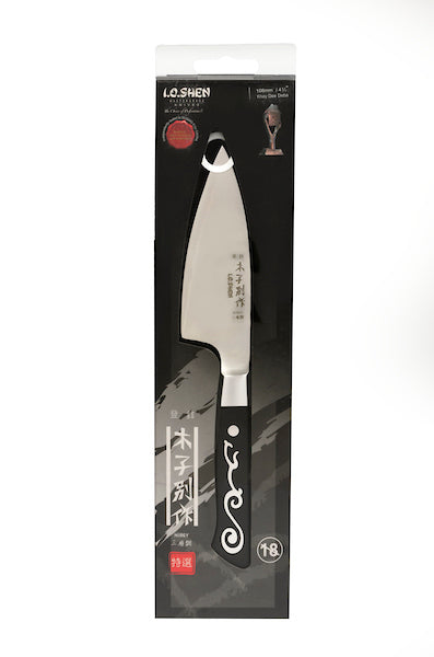 I.O. SHEN Master Grade Handcraft Laminated Chef Knife Utility Knife - 5 / 125 mm