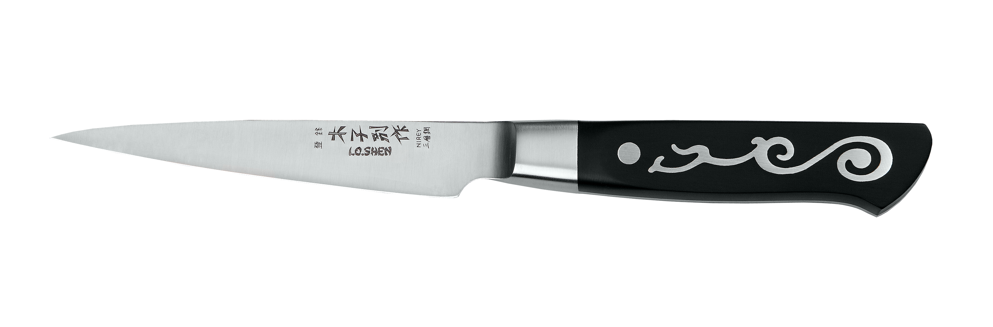 Skinning Butcher Knife 7 inch