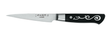 Skinning Butcher Knife 7 inch