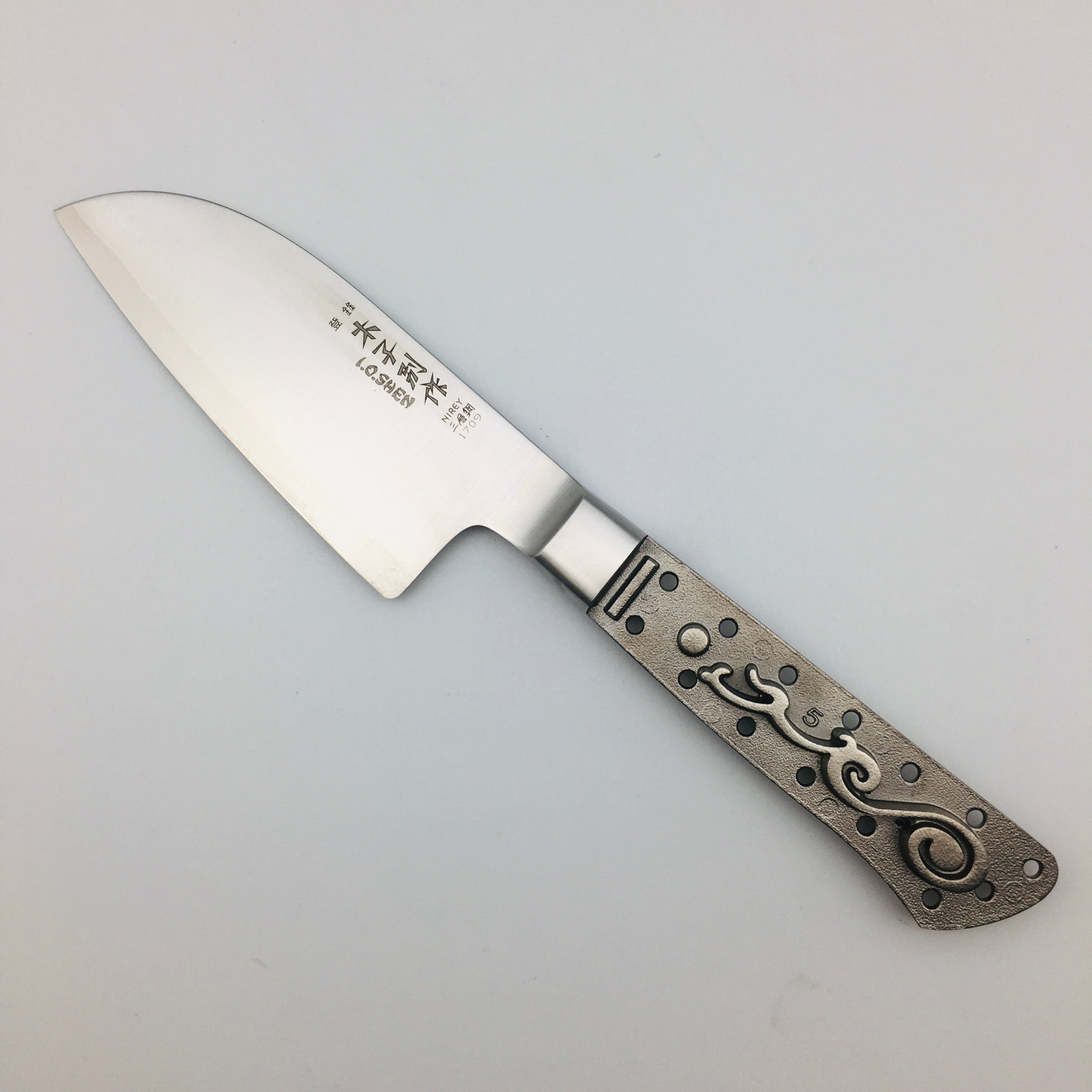 Trimming Butcher Knife 6 inch