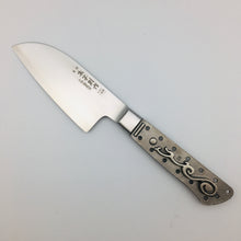 Trimming Butcher Knife 6 inch