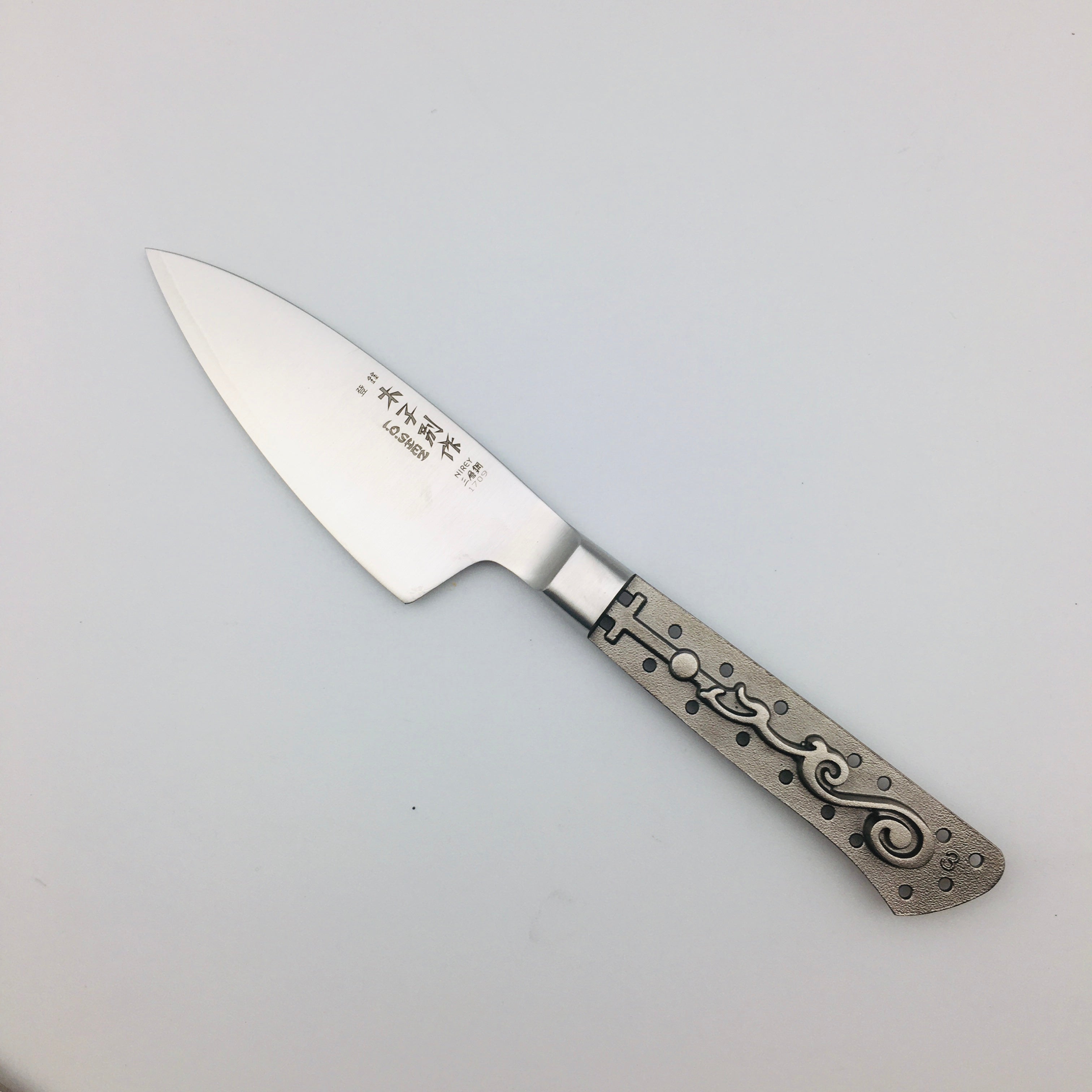 Skinning Butcher Knife 6 inch