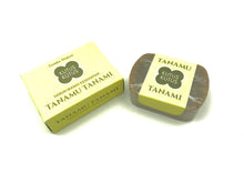 Tanamu Tanami herbal soap bar