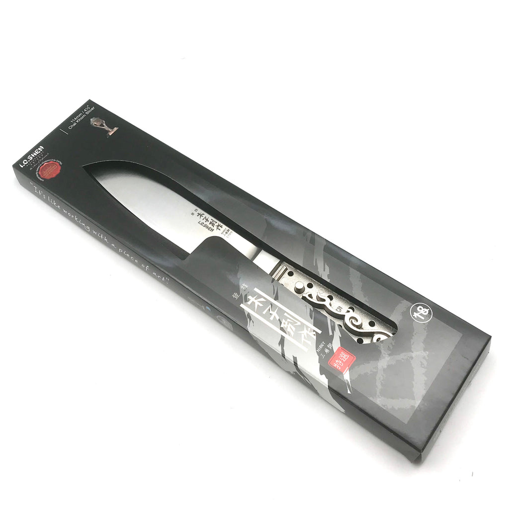 Flexy Butcher Knife 5.5 inch