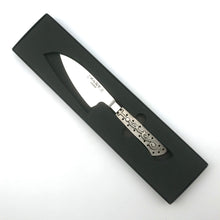 Butcher Knife 8 inch