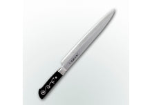 I.O. SHEN Master Grade Extra Long Bread Chef Knife-10