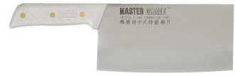 7.3" Heavy-Duty Chopping Knife – Handmade 3-Layer Stainless Steel, Steel Handle | R-601