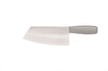 7" Heavy-Duty Chopping Knife – Handmade 3-Layer High-Speed Stainless Steel, Steel Handle | R-603