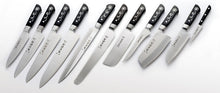 I.O. SHEN Master Grade Handcraft Laminated Japanese Suraisu Slicer Chef Knife - 11